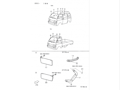 Sun visor - Handle